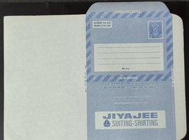India 1977 20p Ashokan Inland Letter Card with Jiyajee Suting Advertisement ILC MINT # 73