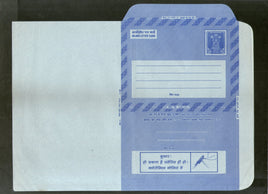 India 1977 20p Ashokan Inland Letter Card with Maleria Fever Advertisement ILC MINT # 75