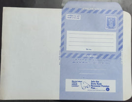 India 1977 20p Ashokan Inland Letter Card with State Bank Pension Plan Advertisement ILC MINT # 78
