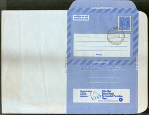 India 1977 20p Ashokan Inland Letter Card with State Bank Pension Plan Advertisement ILC MINT # 78