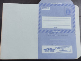 India 1977 20p Ashokan Inland Letter Card with UREA Fertiliser Co. LTD. Advertisement ILC MINT # 84