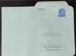 India 1978 20p Peacock Inland Letter Card with Income Tax Advertisement ILC MINT # 98