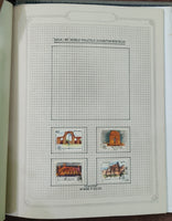 India 1981-94 Complete Years well Hand Written Fine Used mounted Collection