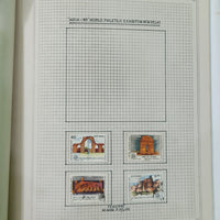India 1981-94 Complete Year Pack well Hand Written Fine Used mounted Collection