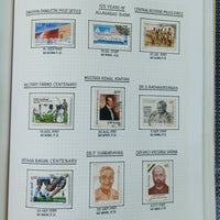 India 1981-94 Complete Year Pack well Hand Written Fine Used mounted Collection
