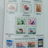 India 1981-94 Complete Year Pack well Hand Written Fine Used mounted Collection