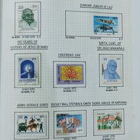 India 1981-94 Complete Year Pack well Hand Written Fine Used mounted Collection