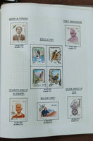 India 1981-94 Complete Years well Hand Written Fine Used mounted Collection