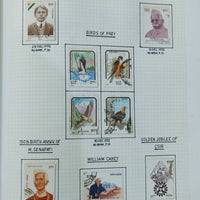 India 1981-94 Complete Year Pack well Hand Written Fine Used mounted Collection