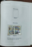 India 1981-94 Complete Years well Hand Written Fine Used mounted Collection