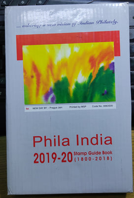 Phila India Stamp Guide Book 2019-20