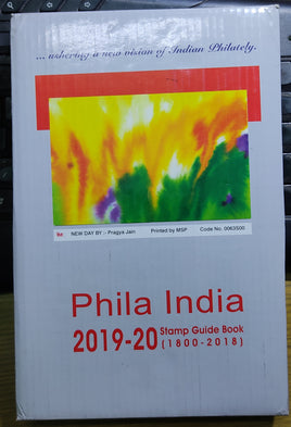 Phila India Stamp Guide Book 2019-20