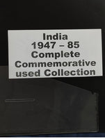 India 1947-85 Complete Years Fine Used mounted Collection