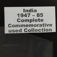 India 1947-85 Complete Years Fine Used mounted Collection