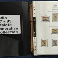 India 1947-85 Complete Years Fine Used mounted Collection