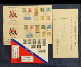 India 1968 Laos Vietnam Cambodia O/p ICC Phila-M113-20 2 Diff FDC Set RARE # 18087