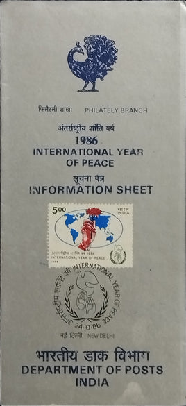 India 1986 International Peace Year Phila-1052 Blank Folder