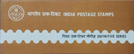 India 1967 4th Def. Series Phila- D75-86 Blank Folder