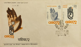 India 1972 Asia International Trade Fair Phila-560-62 2v FDC