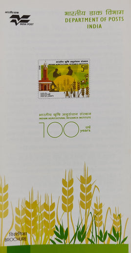 India 2006 Indian Agricultural Research Institute Phila-2181 Blank Folder