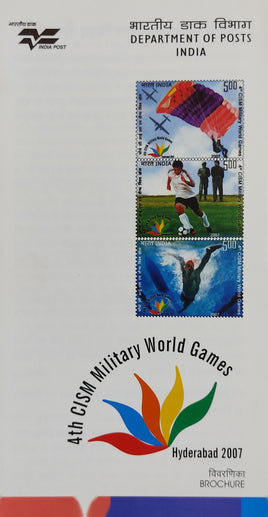 India 2007 CISM Military World Games Phila-2301-3 Blank Folder