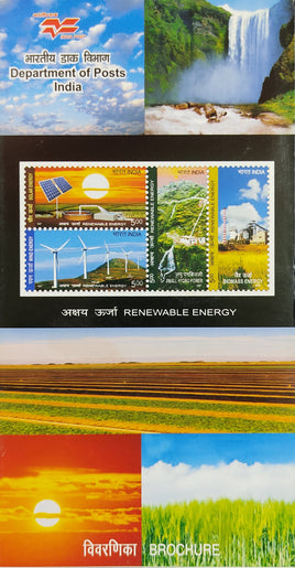 India 2007 Renewable Energy Solar Wind Hydro Biomass Phila-2318 Blank Folder