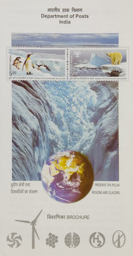 India 2009 Preserve Polar Regions & Glacier Penguin Phila-2560-61 Blank Folder