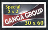 India Ganga Group Brand Vintage Textile Label # LBL34