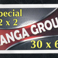 India Ganga Group Brand Vintage Textile Label # LBL34