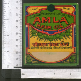 India Amla Essential hair Oil Vintage Label # LBL60