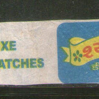 India SHYAM Brand Safety Match Box Label # MBL103