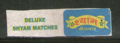India SHYAM Brand Safety Match Box Label # MBL103