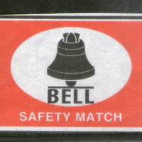 India BELL Brand Safety Match Box Label # MBL113