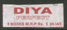 India DIYA Brand Safety Match Box Label # MBL154
