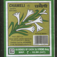 India CHAMELI Flower Brand Safety Match Box Label # MBL158