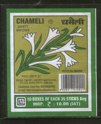 India CHAMELI Flower Brand Safety Match Box Label # MBL158