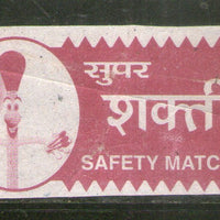 India SHAKTI Brand Safety Match Box Label # MBL159