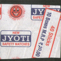 India JYOTI Brand Safety Match Box Label # MBL161