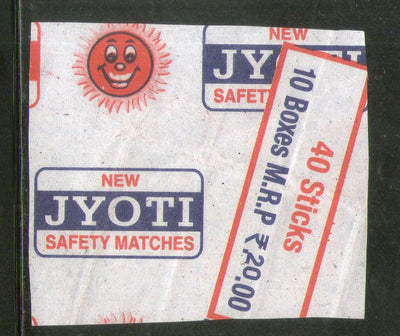 India JYOTI Brand Safety Match Box Label # MBL161
