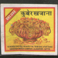 India KUBER Brand Big Safety Match Box Label # MBL169