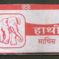 India ELEPHANT Brand Safety Match Box Label # MBL189