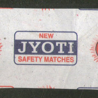 India JYOTI Brand Safety Match Box Label # MBL193