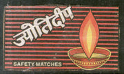 India JOYTI DEEP Brand Big Safety Match Box Label # MBL203
