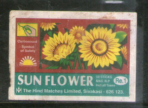 India SUN FLOWER Brand Safety Match Box Label # MBL212