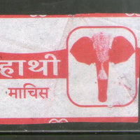India ELEPHANT Brand Safety Match Box Label # MBL22