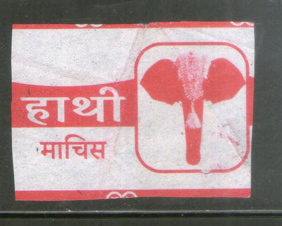 India ELEPHANT Brand Safety Match Box Label # MBL22