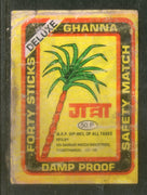 India GHANNA Brand Match Box Label # MBL263