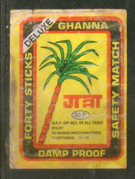 Étiquette de boîte d'allumettes de marque India GHANNA n° MBL263