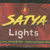 India SATYA Brand Big Safety Match Box Label # MBL277