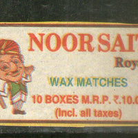 India NOOR SAIT Brand Safety Match Box Label # MBL280